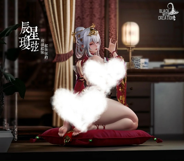 Chenxing от BLACK WITCH CREATION