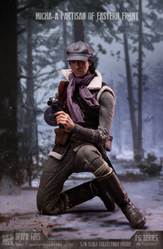 Misha Petrov от OPAPA TOYS