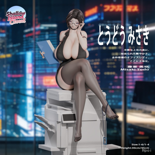 Misaki Todo от Shallow Island Cloud Studio