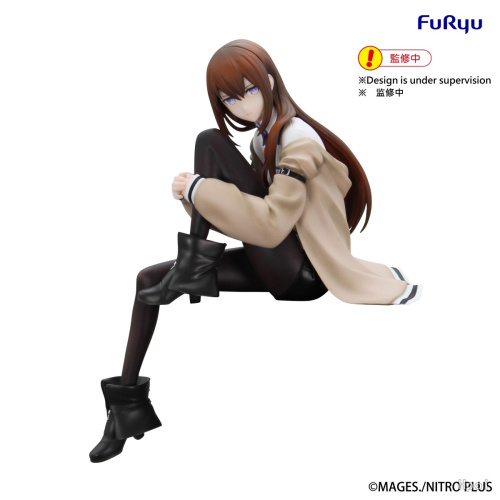Kurisu Makise от FuRyu