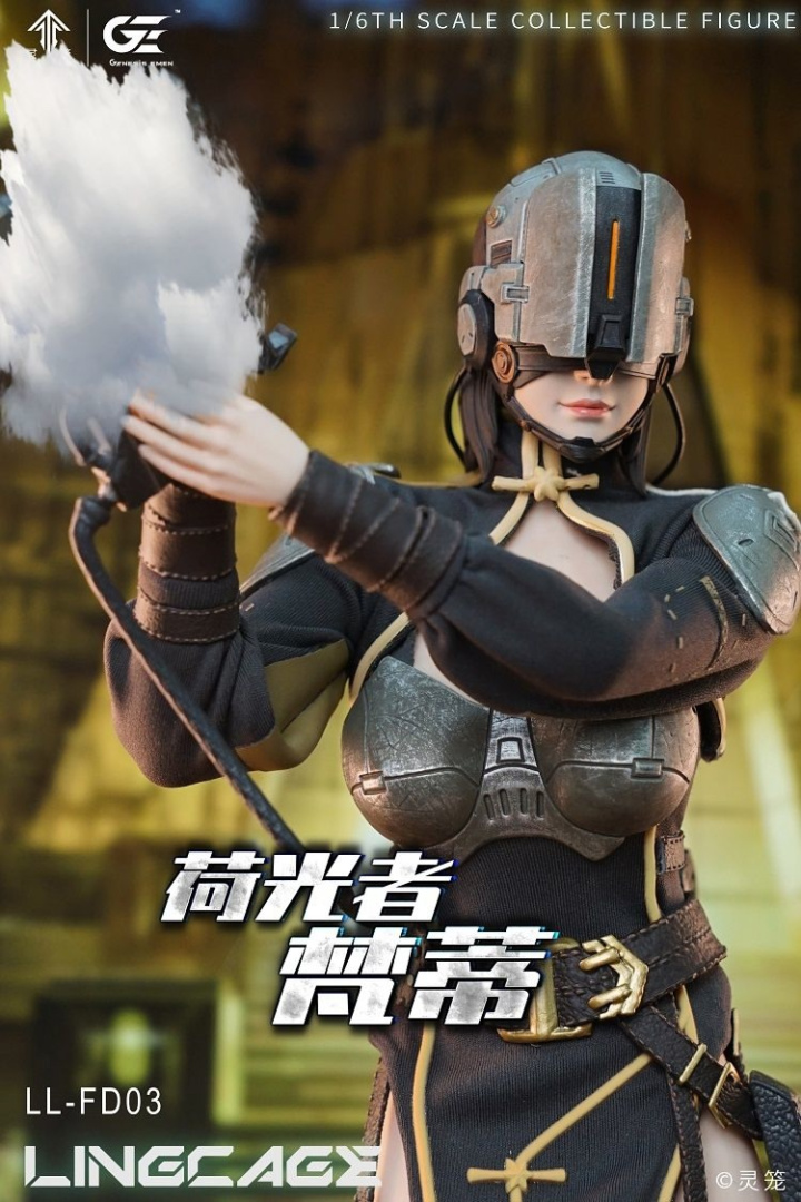 Lightbearer Fanti от Genesis Emen Studio