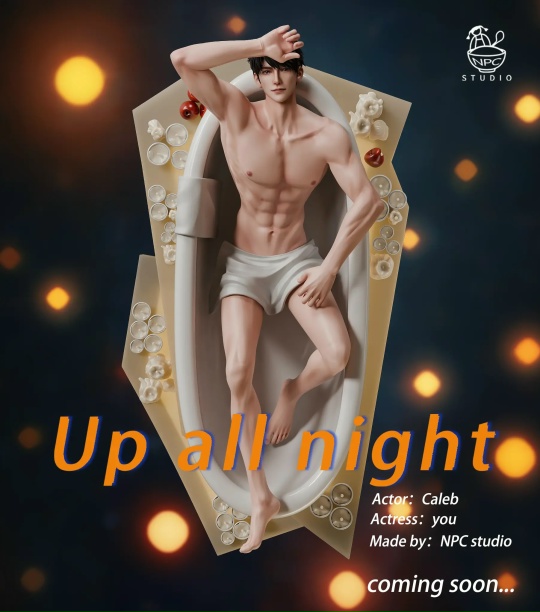 Caleb от NPC Studio