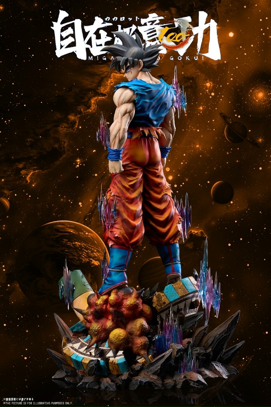 Фигурка Son Goku от Too Studio