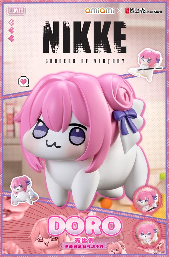 Doro от AmiAmi, Snail Shell