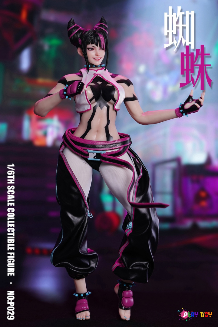Han Juri от Play Toy Studio