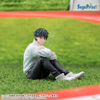 Yuta Okkotsu от SEGA