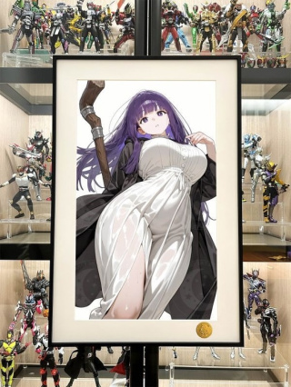 Fern от Starry Sky