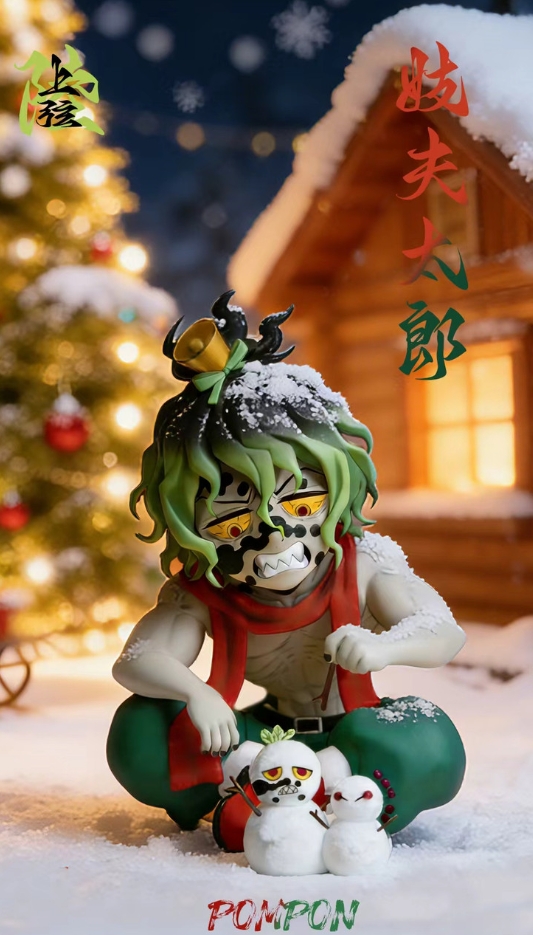 Gyutaro от PomPon Studio