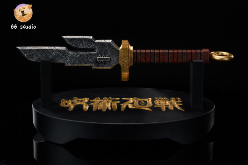 Inverted Spear Of Heaven от 66 Studio