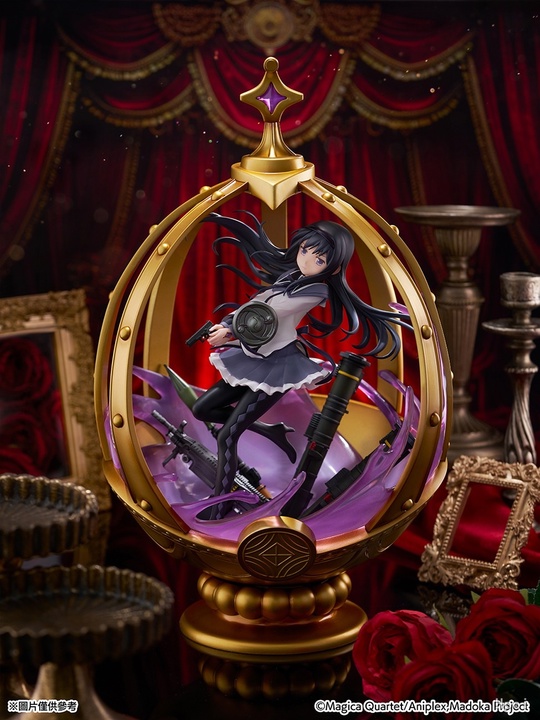 Homura Akemi от SSF