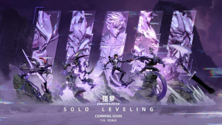 Фигурка Jin-Woo Sung, Beru, Igris, Bellion, Iron от DREAM HUNTER Studio