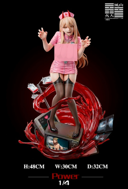 Power от FENGSHANHUOTIAN Studio