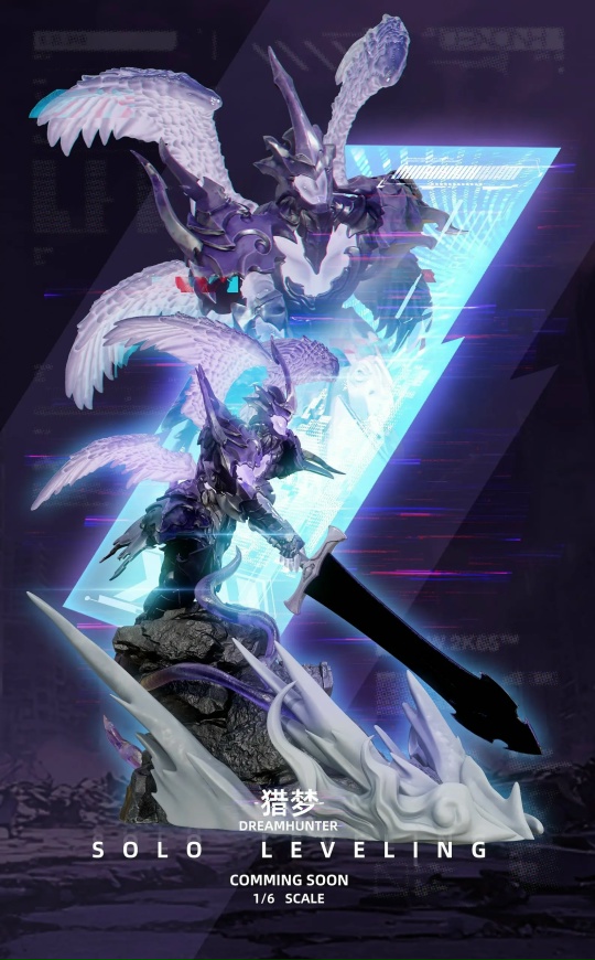 Bellion от DREAM HUNTER Studio