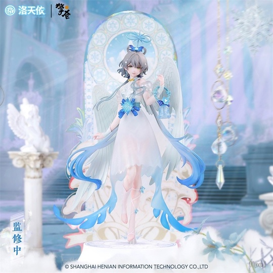 Luo Tianyi от Qingcang Studio