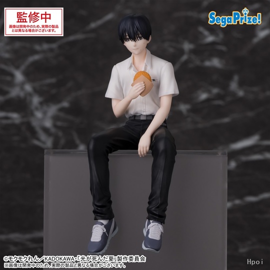 Yoshiki Tsujinaka от Sega