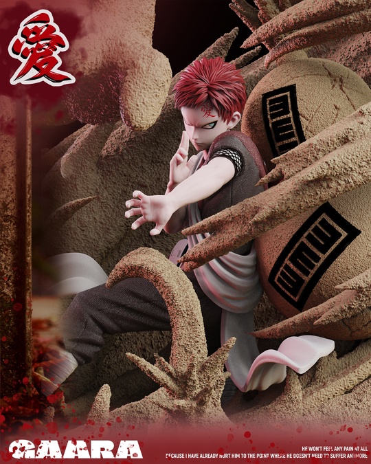 Gaara от DCBB Studio
