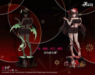 Sparkle от Rosa Studio