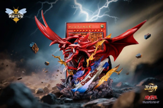 Slifer the Sky Dragon от WASP Studio