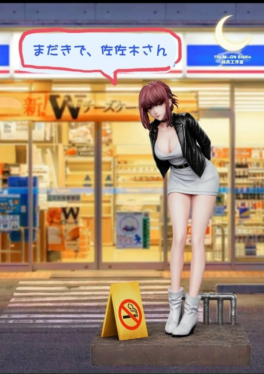 Фигурка Tayama (Yamada) от The MOON Studio