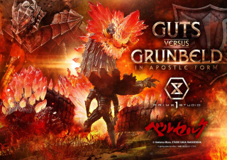 Guts, Grunbeld от Prime 1 Studio