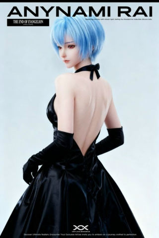 Ayanami Rei от Weyland Bioscience