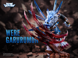 WereGarurumon от TC Studio