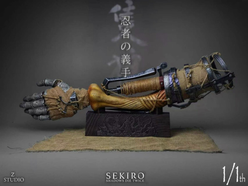 Фигурка Shinobi Prosthetic от Z Studio