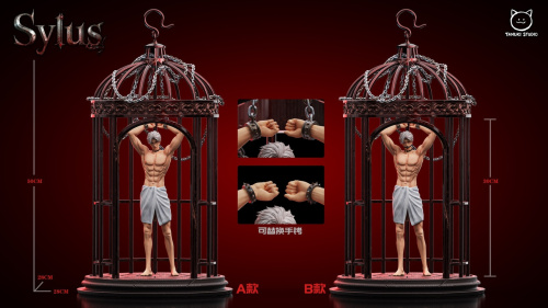 Sylus от TANUKI Studio