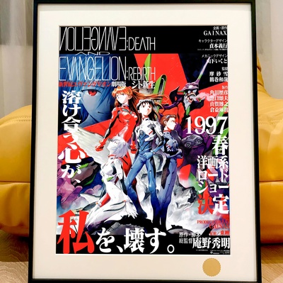 all characters от Starry Sky