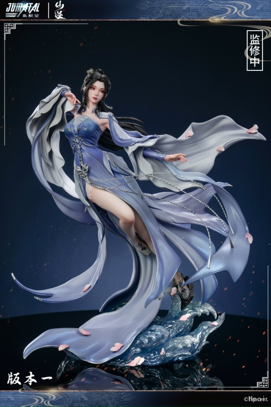 Li Muwan от JOMATAL Studio