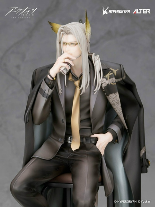 Фигурка Hellagur от Alter