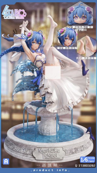 Roxy Migurdia от Lolikoo Studio