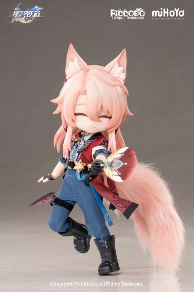 Jiaoqiu от PICCODO ACTION DOLL