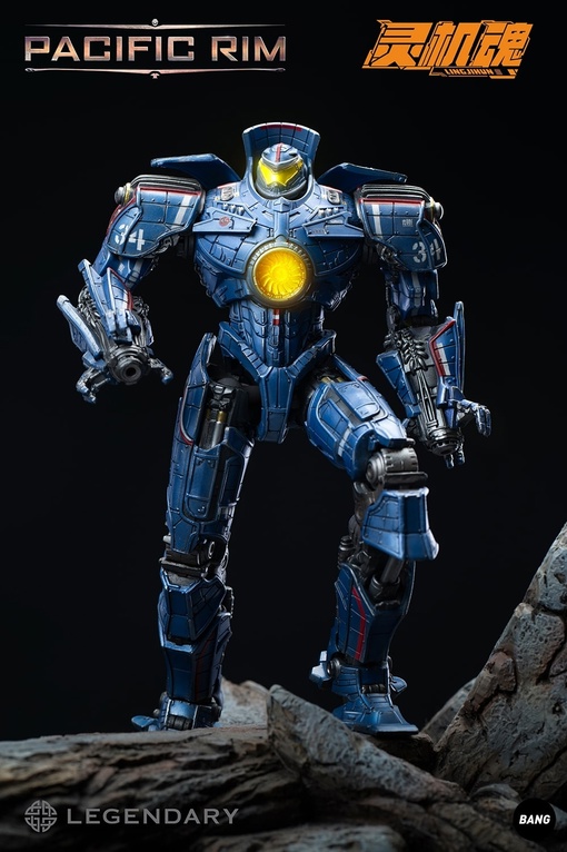 Gipsy Danger от Lingjihun