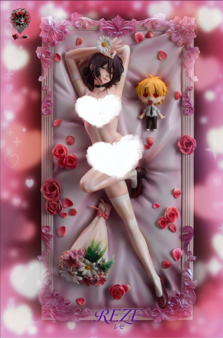 Reze от Weare A Design Studio