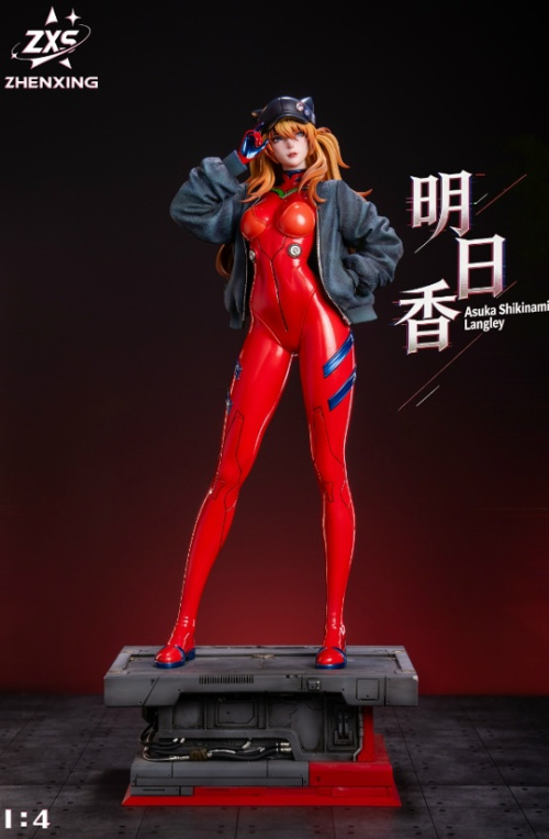 Asuka Langley Soryu от Zhenxing Studio