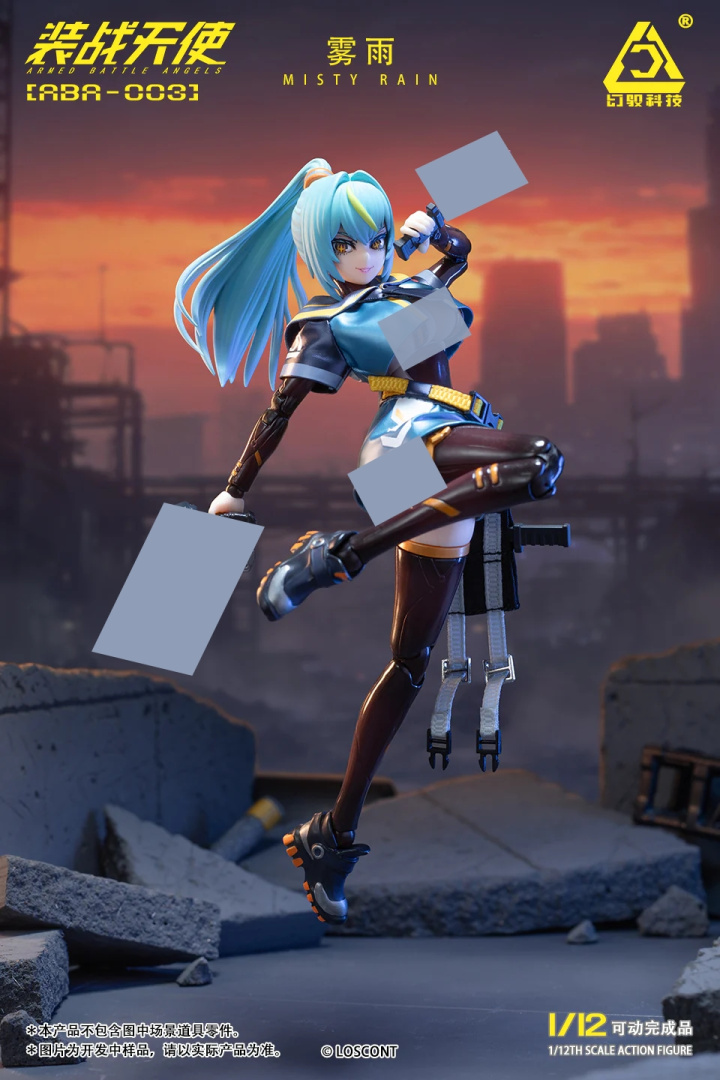 Misty Rain от LOSCONT Studio