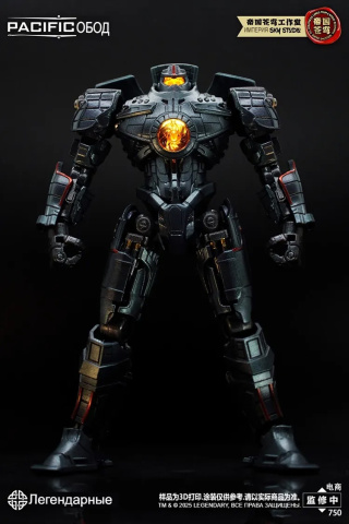 Storm Garuda от Empire Sky