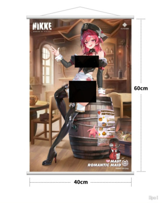 Mast от Hobby Sakura