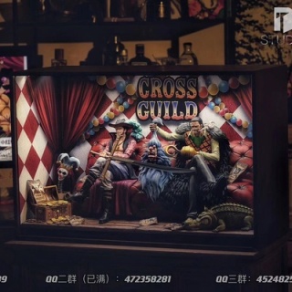 Фигурка Dracule Mihawk, Buggy, Crocodile от BT Studio