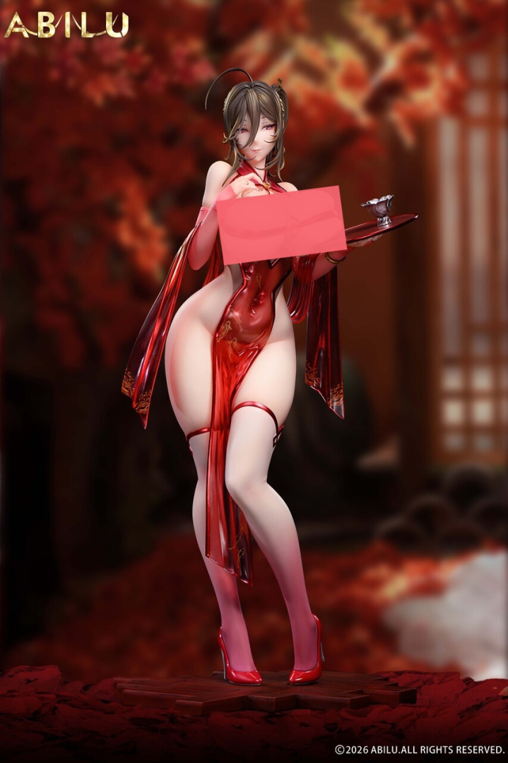 JingXiang от ABILU