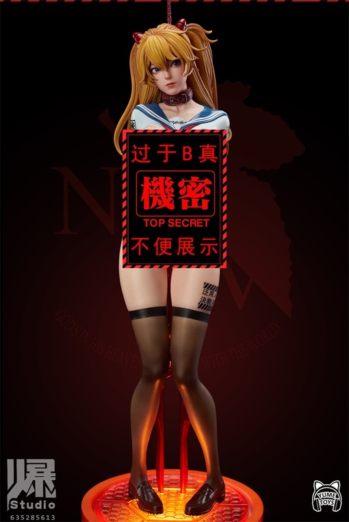 Asuka от Firestorm Studio