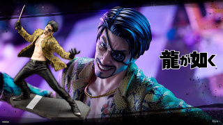 Goro Majima от Kotobukiya
