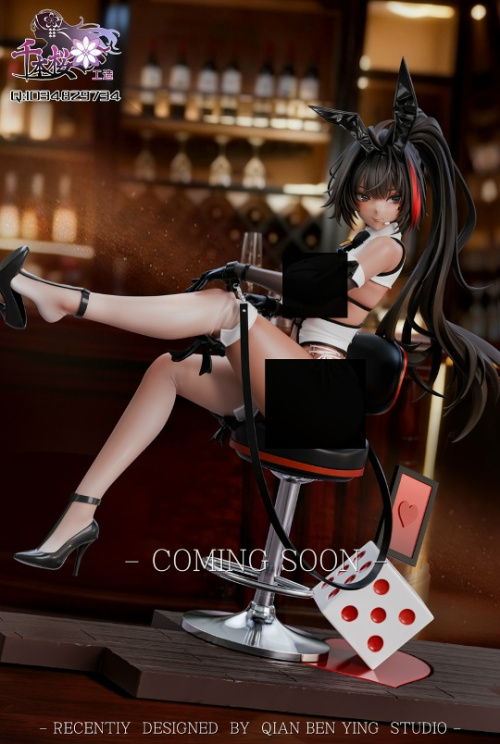 Bay от QBYGZ Studio