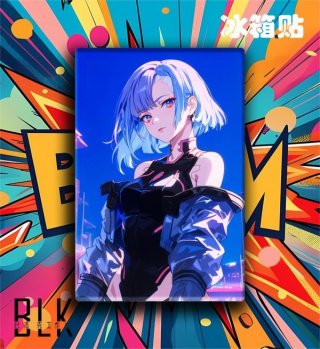 Lucy от BLK Studio