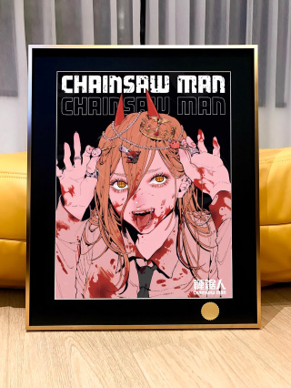 Power от Starry Sky