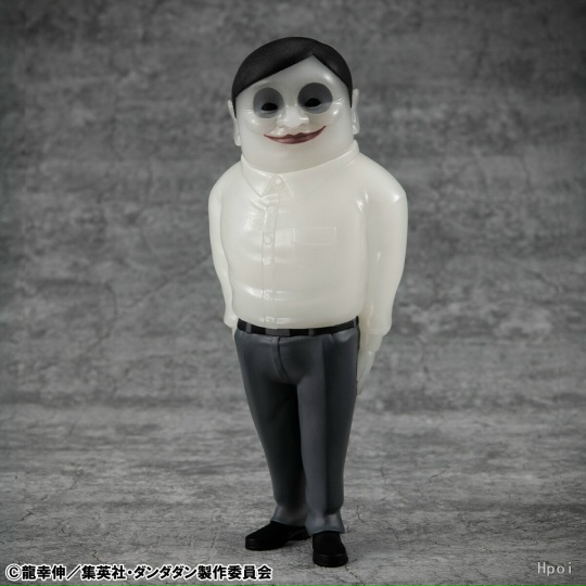 Serpo Alien от MegaHouse