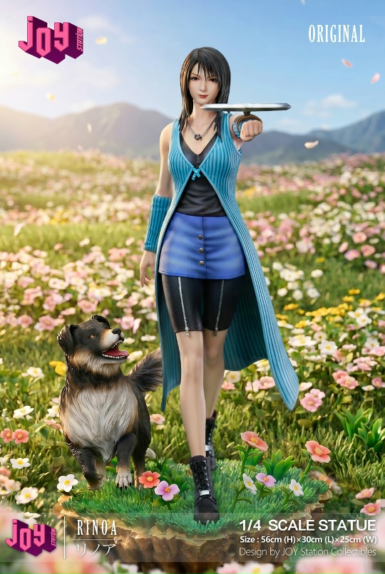 Фигурка Rinoa Heartilly от Joy Station Studio Комлектная версия
