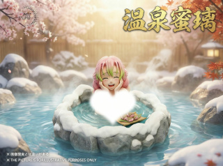 Mitsuri Kanroji от Fast Studio