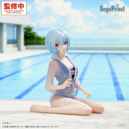 Ayanami Rei от Sega